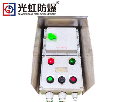 帶防雨罩戶外防爆磁力啟動器 單回路電磁啟動配