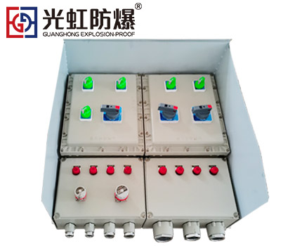 防爆動力電源檢修插銷箱(戶外壁掛式安裝）