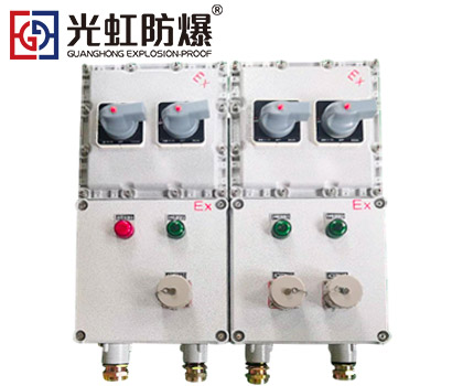 施工現場檢修型防爆電源箱 粉塵防爆動力檢修插