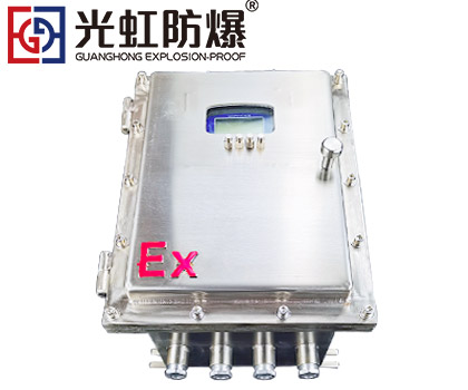 <b>BXK防爆數顯儀表控制箱304不銹鋼防爆防腐控制箱</b>