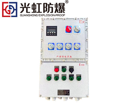 <b>防爆溫控儀表箱 電加熱防爆溫控箱帶數(shù)顯按鍵</b>