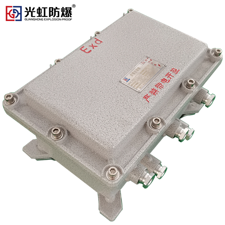 防爆消防模塊箱